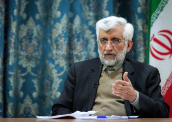 حمایت از دکتر سعید جلیلی با استفاده از ربات تلگرامی