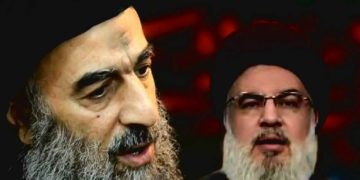 بیانیه آیت‌الله‌العظمی سید محمدتقی مدرسی به مناسبت شهادت حجت‌الاسلام والمسلمین سید حسن نصرالله (رحمه‌الله) بر اثر حمله هوایی اسرائیل در جنوب بیروت: