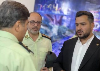 بیست و یکمین نمایشگاه بین‌المللی تجهیزات پلیسی، امنیتی و ایمنی (ایپاس)