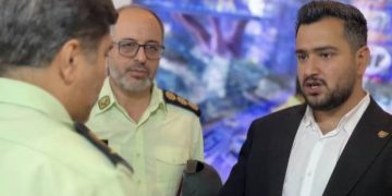 بیست و یکمین نمایشگاه بین‌المللی تجهیزات پلیسی، امنیتی و ایمنی (ایپاس)