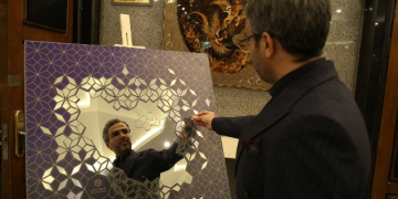 نخستین دوره جشنواره ملی معیار در عرصه اقتصاد کشور