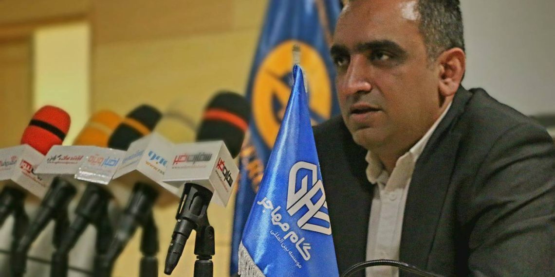 فرصت های جدید تجاری سازی هلدینگ گام