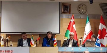 همایش سرمایه‌گذاری هلدینگ گام  درحال برگزاری است