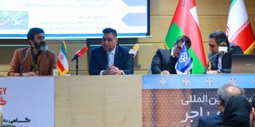 صادرات به عمان آغاز شد