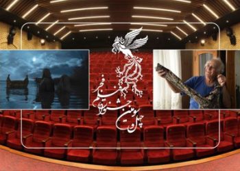 ۲ فیلم جشنواره فجر تست فنی شدند