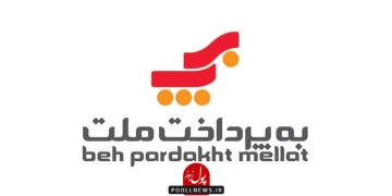 درخشش «به پرداخت ملت» در نمایشگاه تراکنش