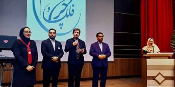 هشتمین جشن بوی مهر در مرکز نیکوکاری چرخ و فلک