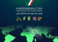 مهندس شکفته: کالای ایرانی رقابتپذیر است، فقط باید دیده شود