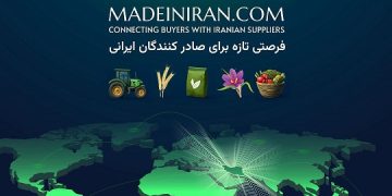 مهندس شکفته: کالای ایرانی رقابت‌پذیر است، فقط باید دیده شود