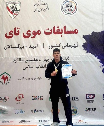 «قهرمان ملی در انتظار تأمین بودجه اعزام به رقابت‌های جهانی»